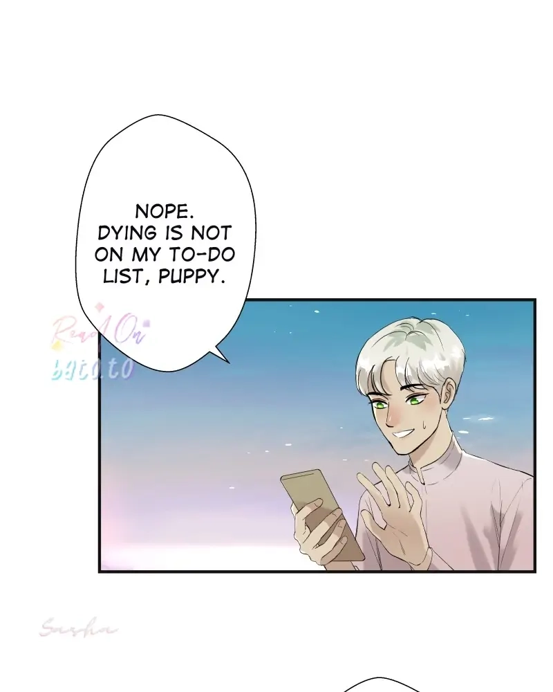 Freaking Romance Chapter 67 page 1 - 