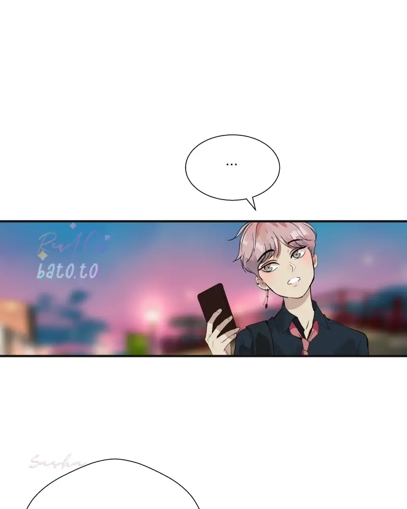 Freaking Romance Chapter 67 page 12 - 