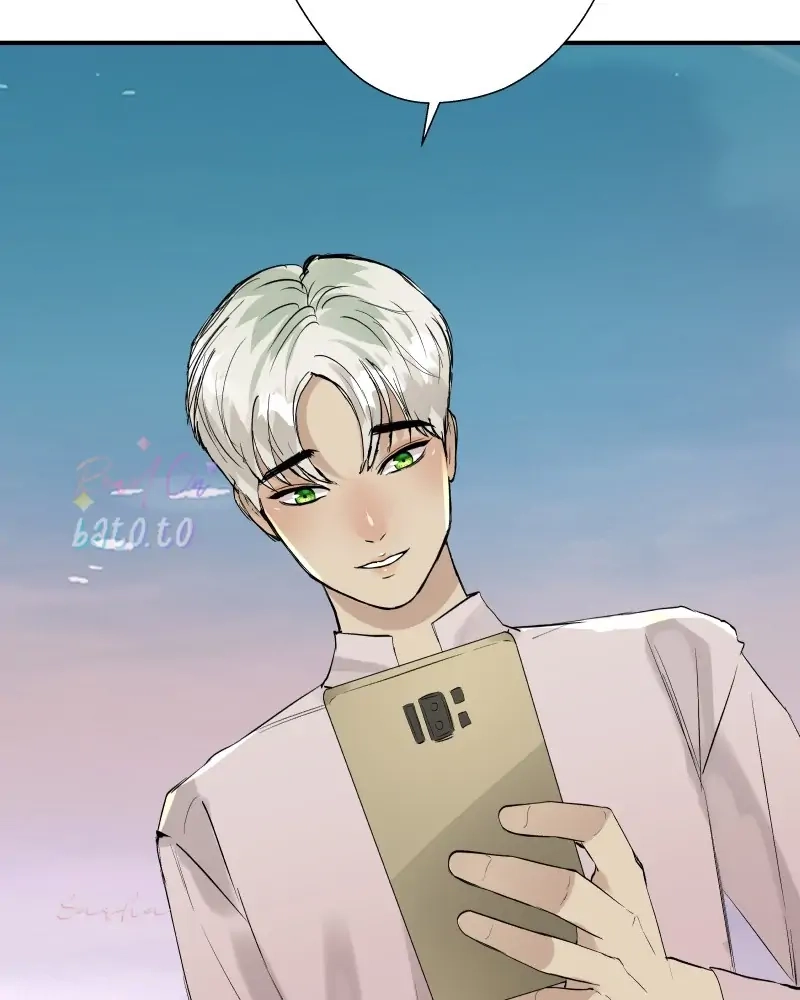 Freaking Romance Chapter 67 page 47 - 