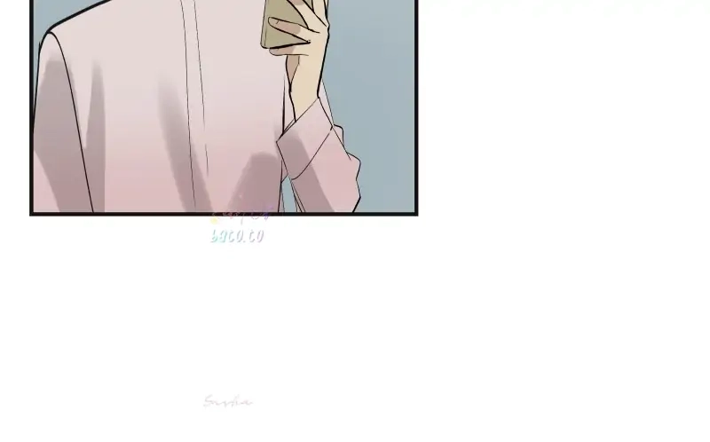 Freaking Romance Chapter 67 page 7 - 