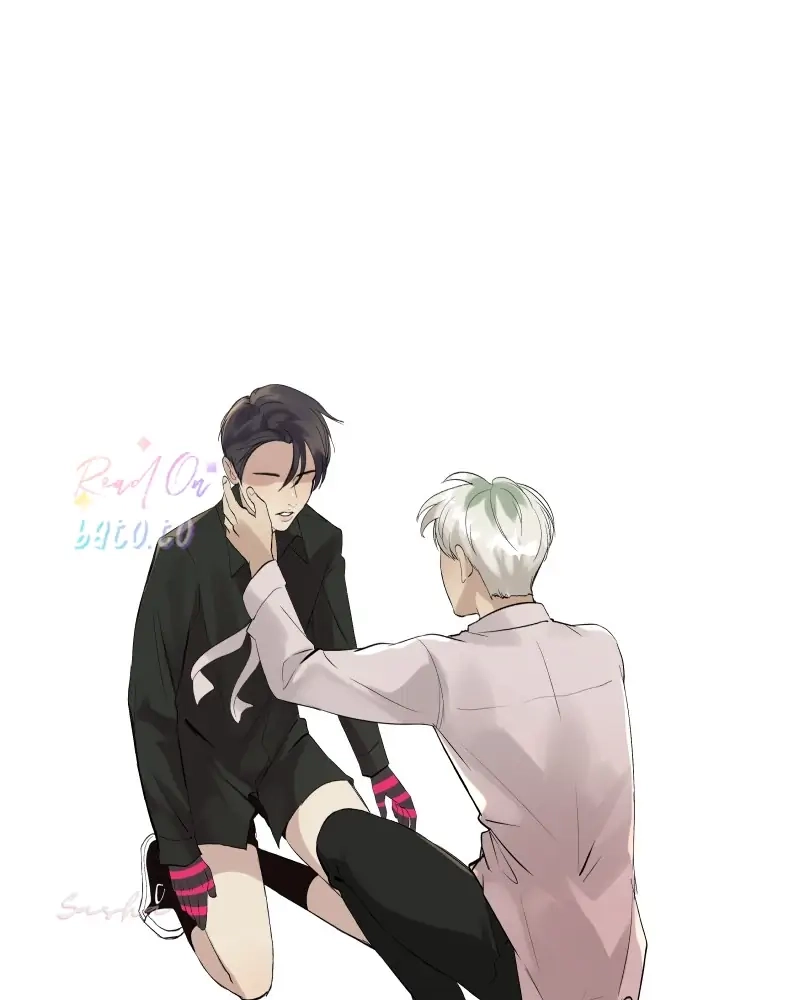Freaking Romance Chapter 67 page 81 - 