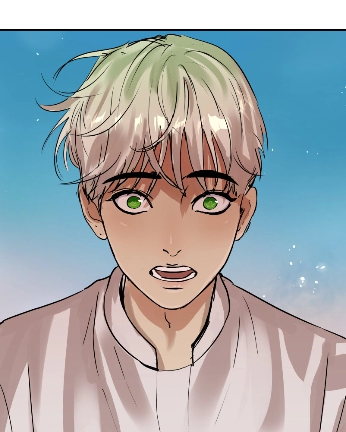 Freaking Romance Chapter 68 page 11 - 
