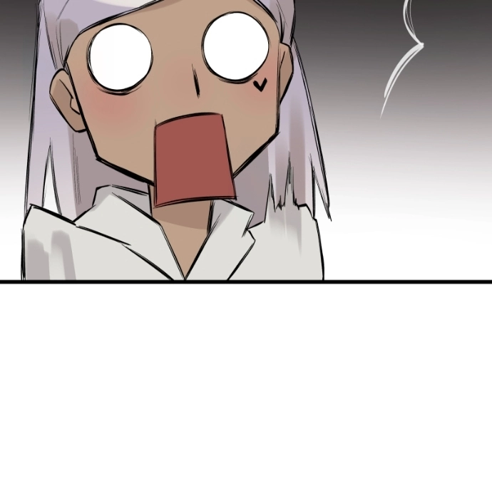Freaking Romance Chapter 68 page 122 - 