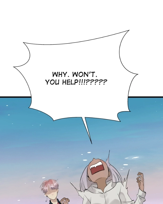 Freaking Romance Chapter 68 page 123 - 