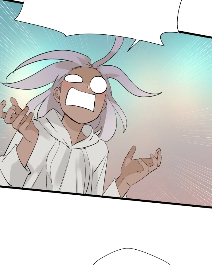 Freaking Romance Chapter 68 page 127 - 