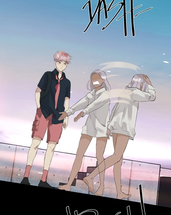 Freaking Romance Chapter 68 page 129 - 