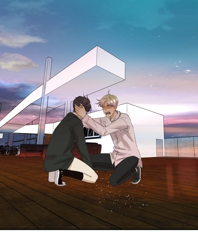 Freaking Romance Chapter 68 page 17 - 