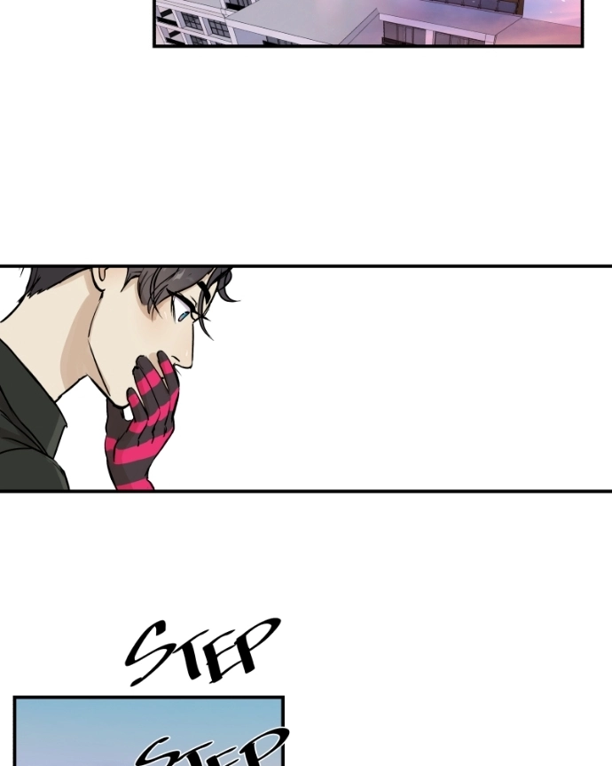 Freaking Romance Chapter 68 page 22 - 