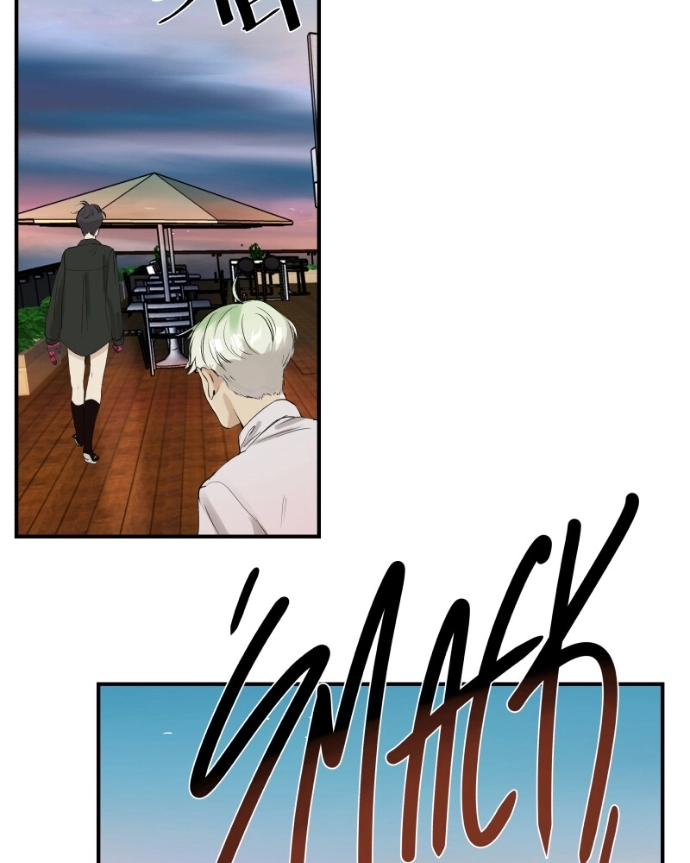 Freaking Romance Chapter 68 page 23 - 