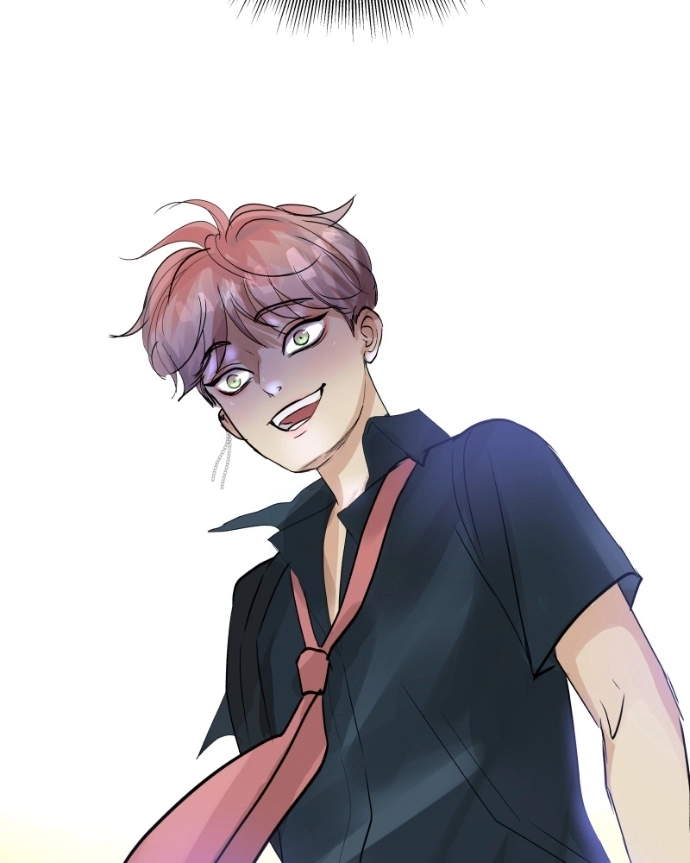 Freaking Romance Chapter 68 page 34 - 