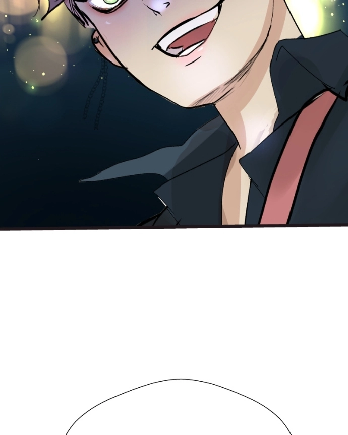 Freaking Romance Chapter 68 page 38 - 