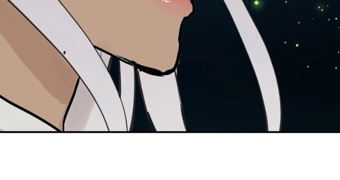 Freaking Romance Chapter 68 page 62 - 