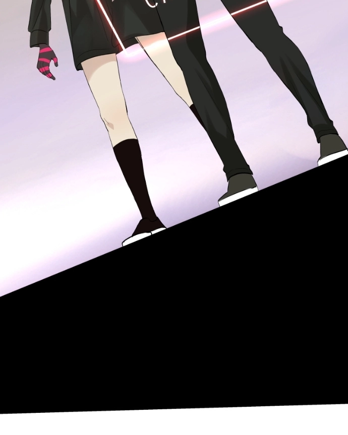 Freaking Romance Chapter 68 page 69 - 