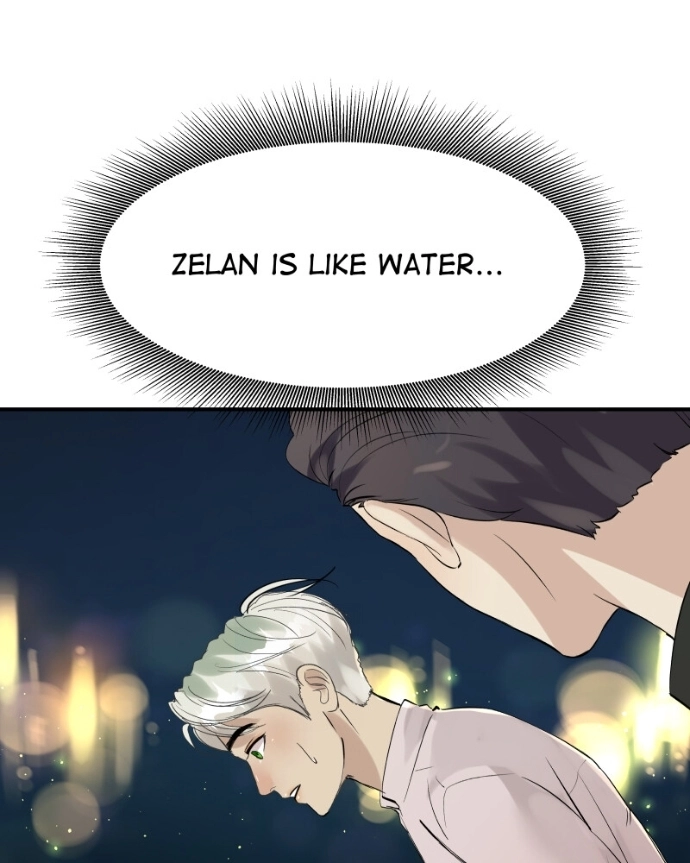 Freaking Romance Chapter 68 page 78 - 