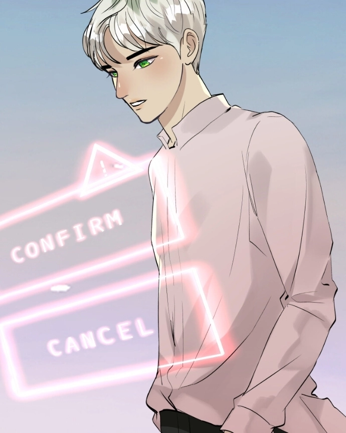 Freaking Romance Chapter 68 page 81 - 