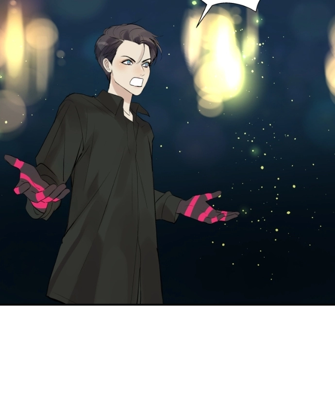 Freaking Romance Chapter 68 page 83 - 