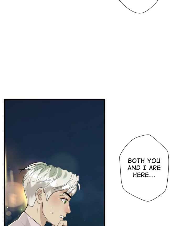 Freaking Romance Chapter 68 page 89 - 