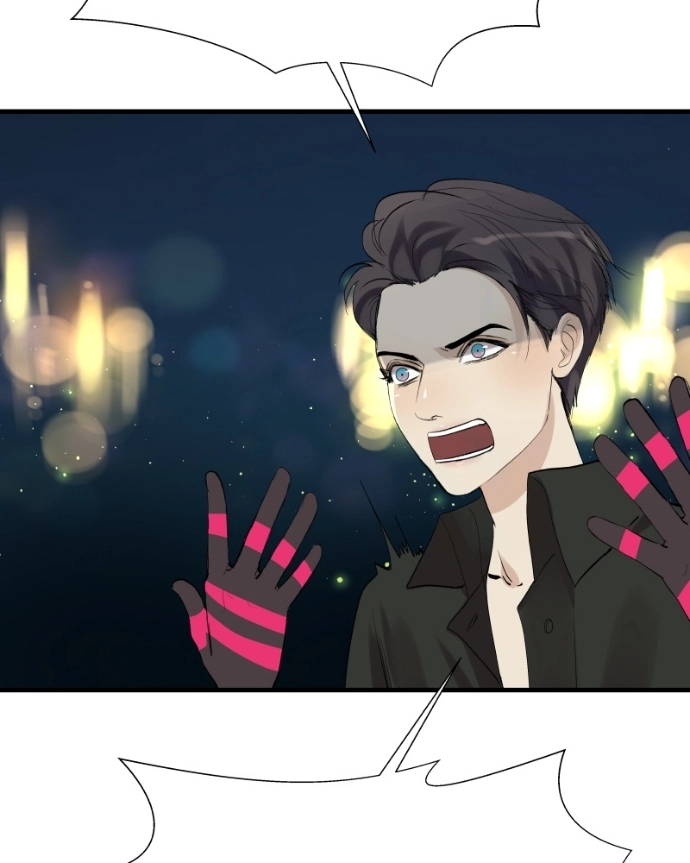 Freaking Romance Chapter 68 page 92 - 