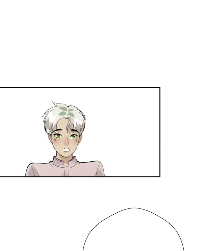 Freaking Romance Chapter 68 page 94 - 