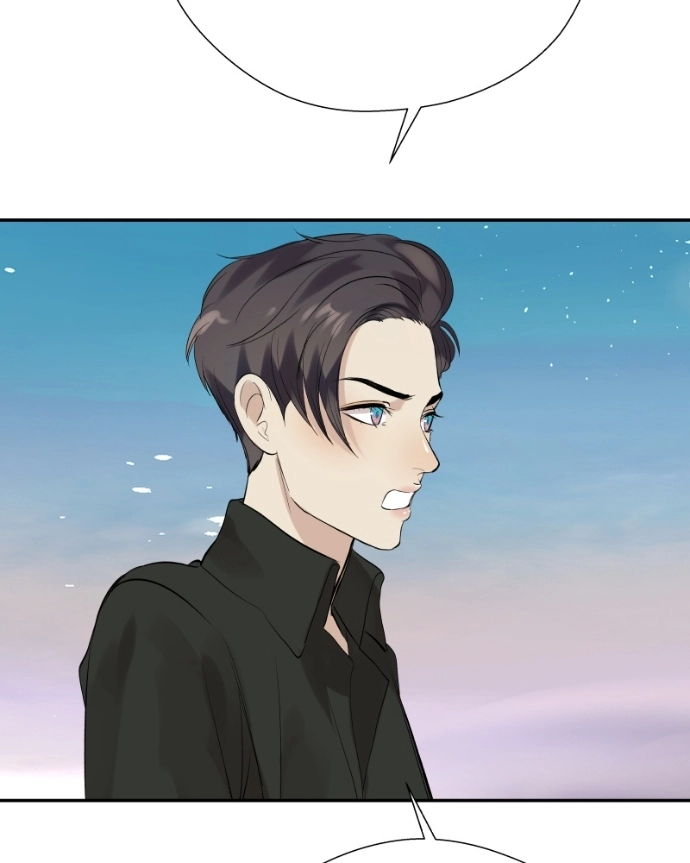 Freaking Romance Chapter 68 page 98 - 