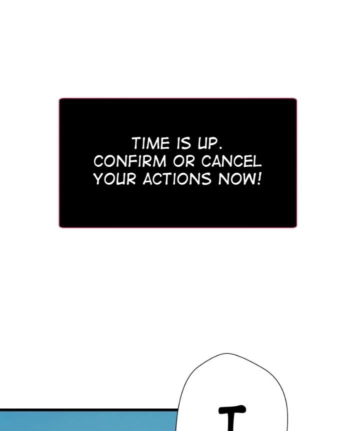 Freaking Romance Chapter 69 page 2 - 