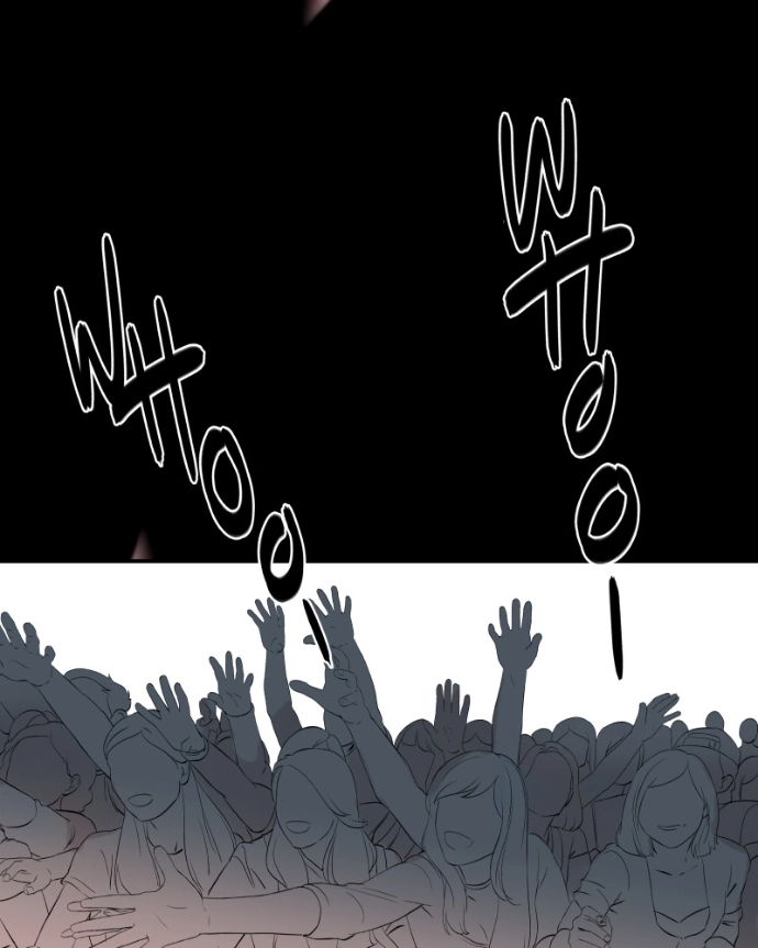 Freaking Romance Chapter 69 page 12 - 