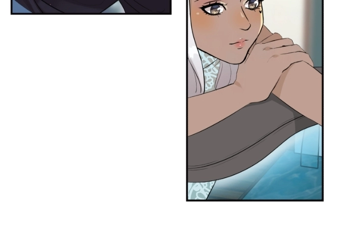 Freaking Romance Chapter 69 page 117 - 