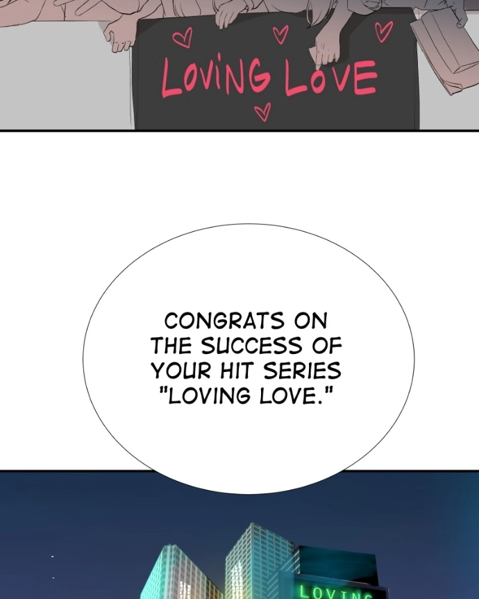 Freaking Romance Chapter 69 page 13 - 