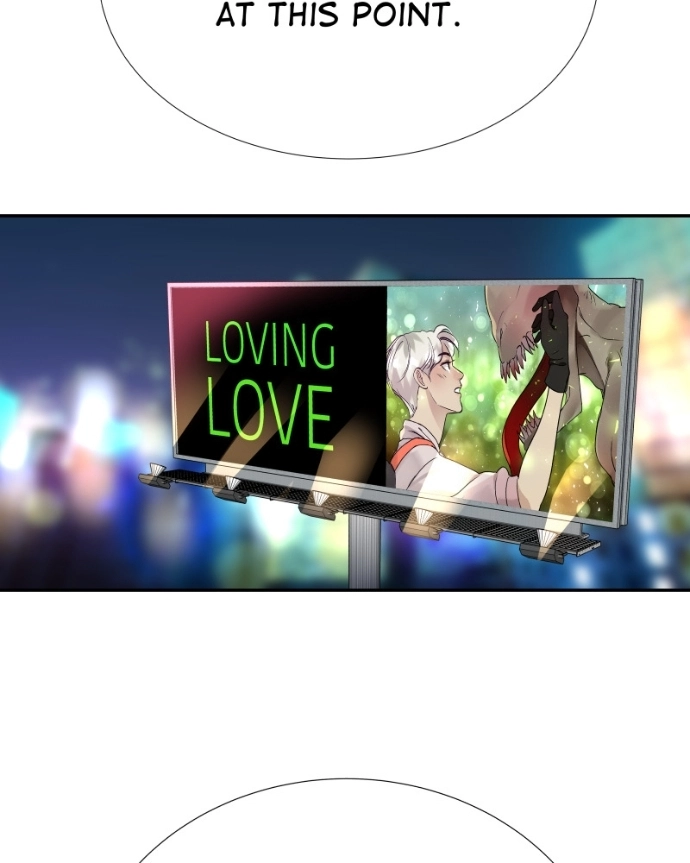 Freaking Romance Chapter 69 page 15 - 