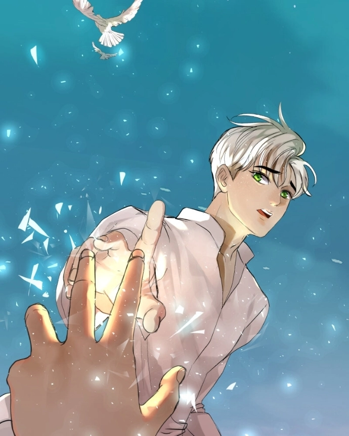 Freaking Romance Chapter 69 page 148 - 