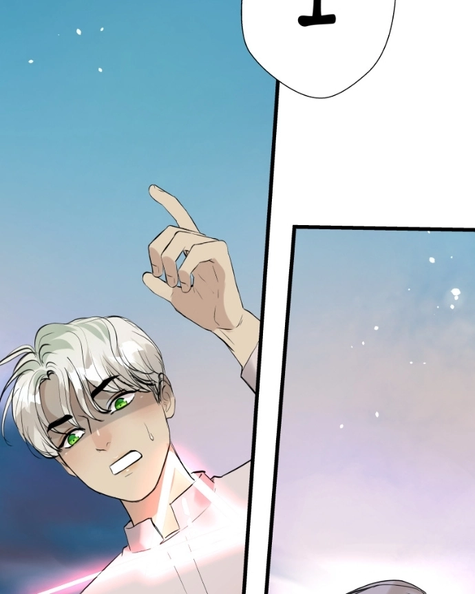 Freaking Romance Chapter 69 page 3 - 