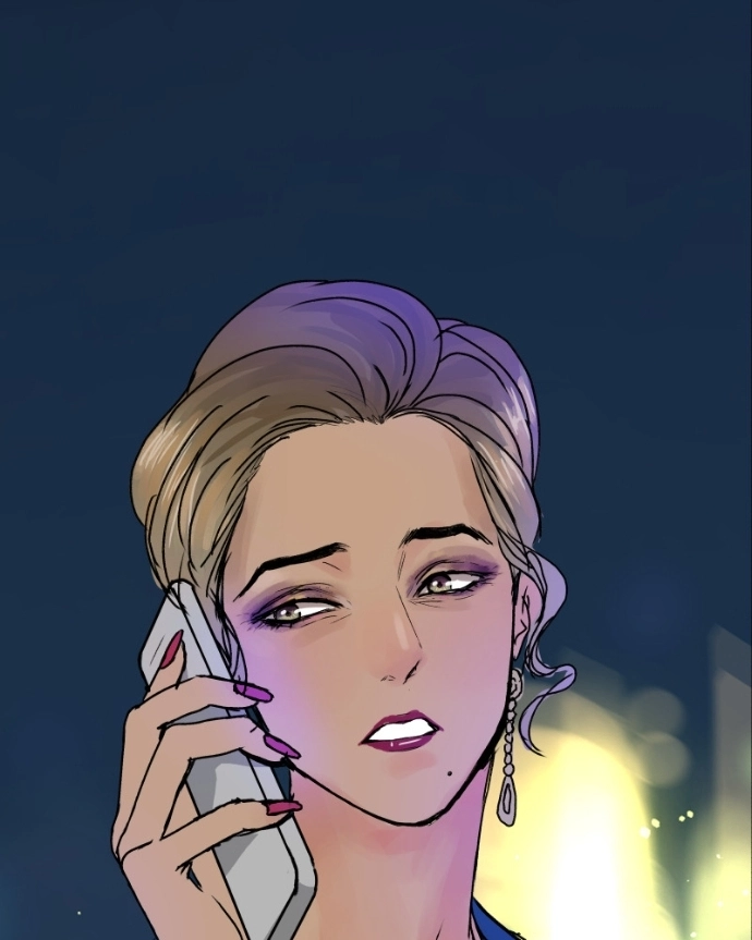 Freaking Romance Chapter 69 page 37 - 