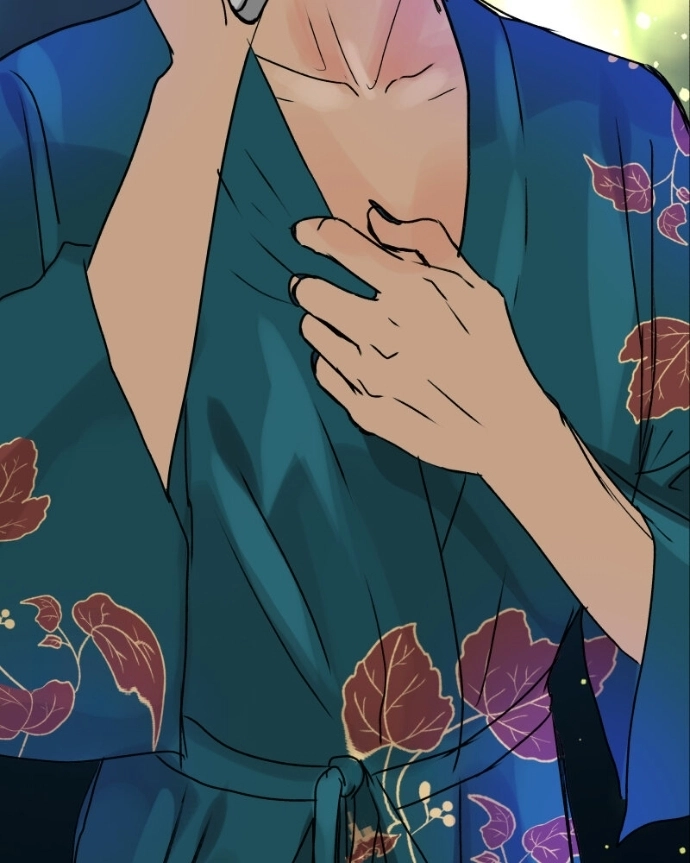 Freaking Romance Chapter 69 page 38 - 