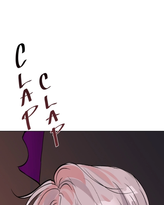 Freaking Romance Chapter 69 page 98 - 