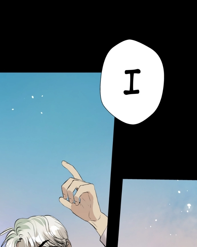 Freaking Romance Chapter 70 page 2 - 