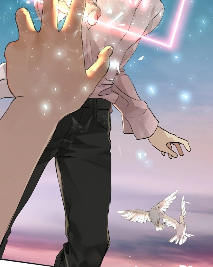 Freaking Romance Chapter 70 page 11 - 