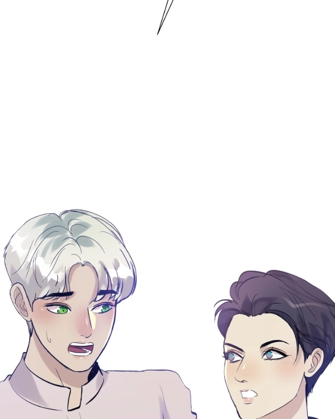 Freaking Romance Chapter 70 page 106 - 