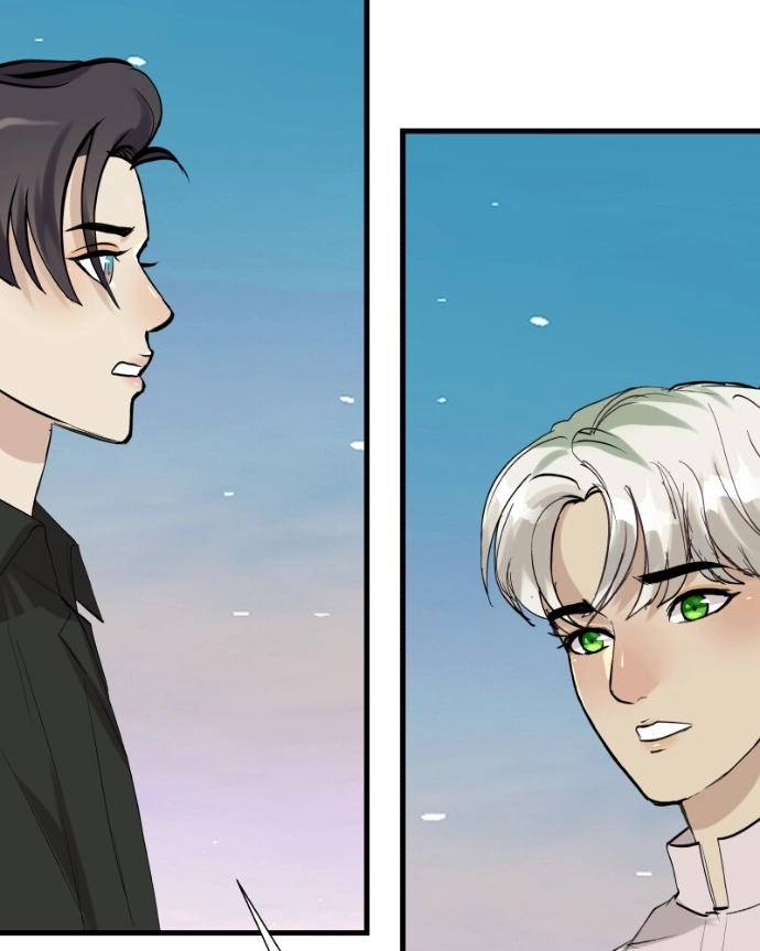 Freaking Romance Chapter 70 page 119 - 