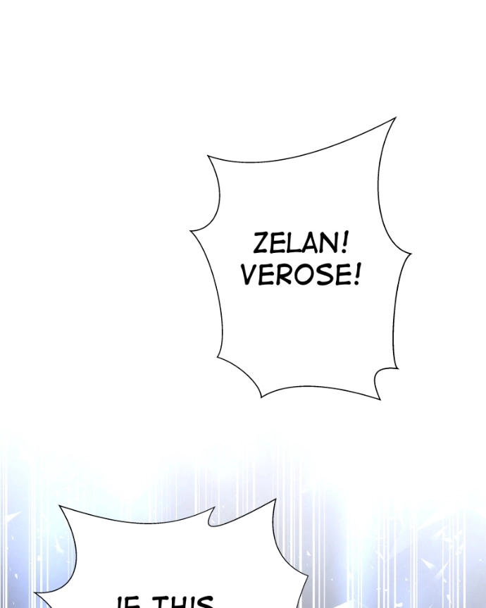 Freaking Romance Chapter 70 page 13 - 