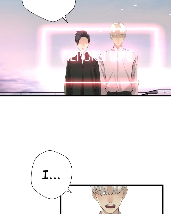 Freaking Romance Chapter 70 page 121 - 