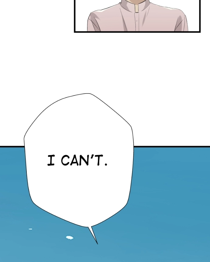 Freaking Romance Chapter 70 page 122 - 