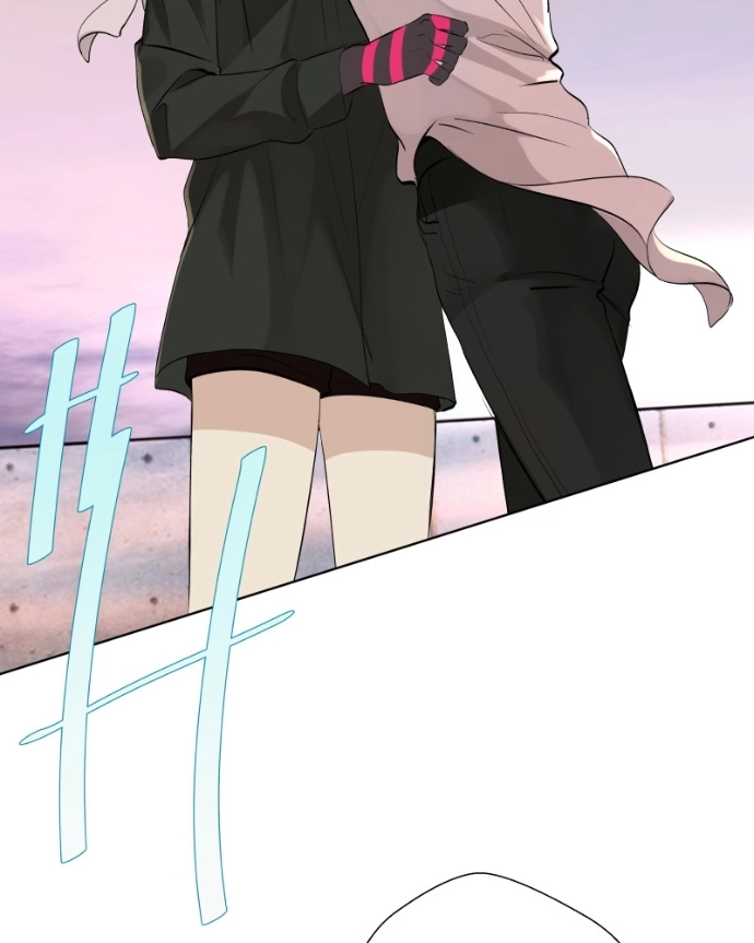 Freaking Romance Chapter 70 page 133 - 
