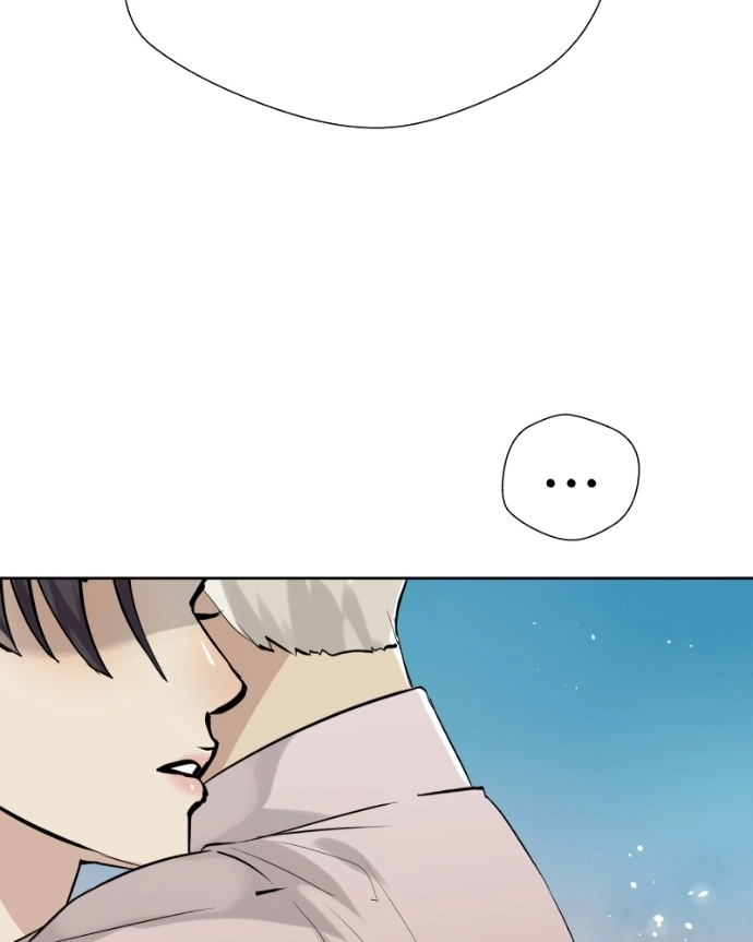Freaking Romance Chapter 70 page 137 - 