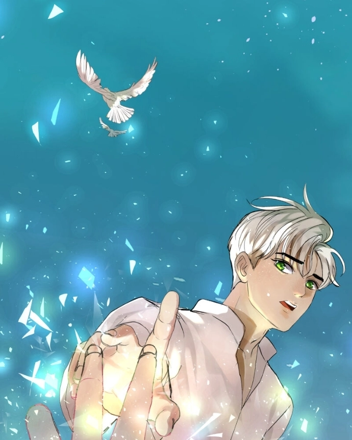 Freaking Romance Chapter 70 page 17 - 