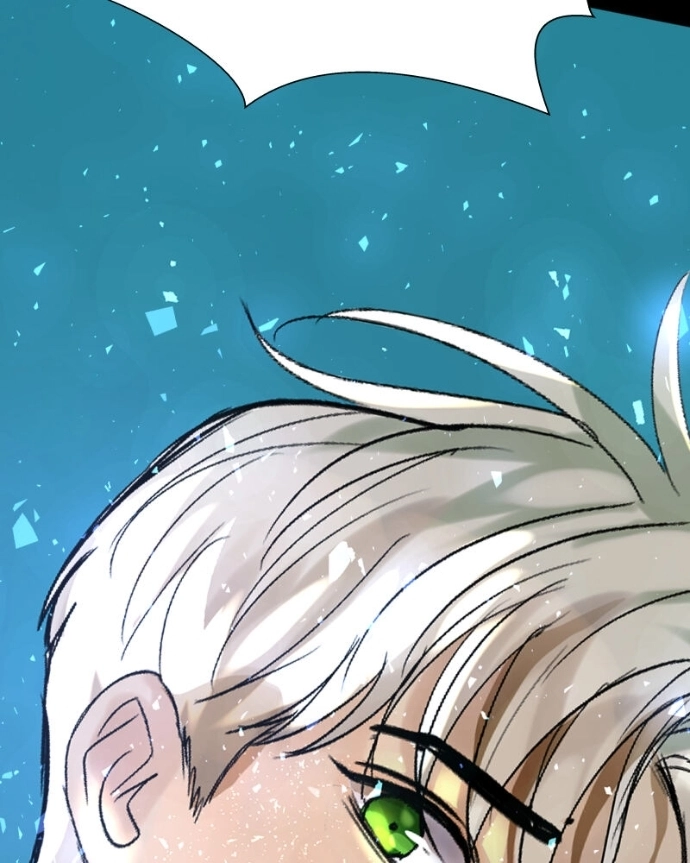Freaking Romance Chapter 70 page 20 - 