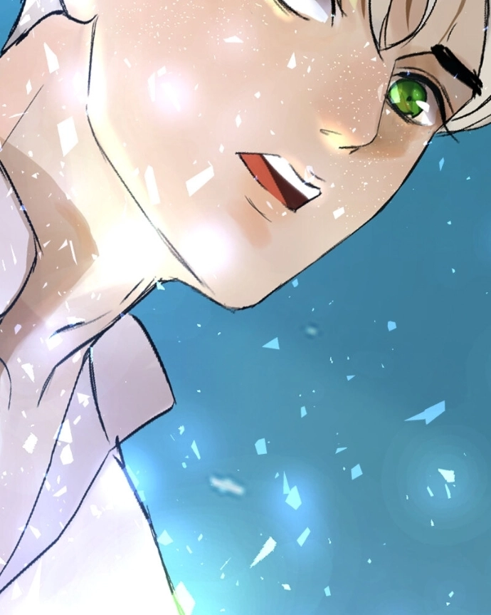 Freaking Romance Chapter 70 page 21 - 