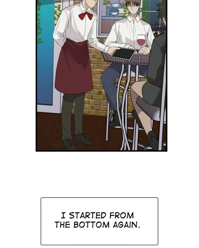 Freaking Romance Chapter 70 page 27 - 