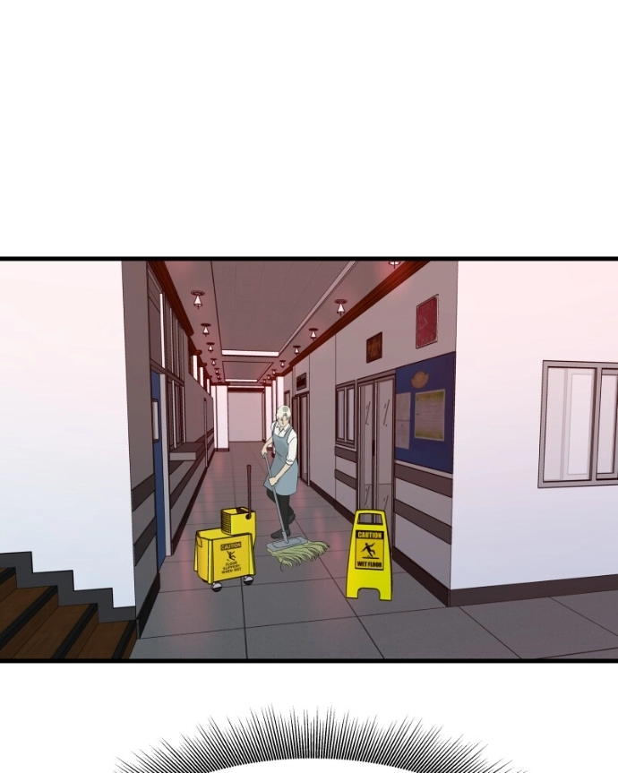 Freaking Romance Chapter 70 page 30 - 