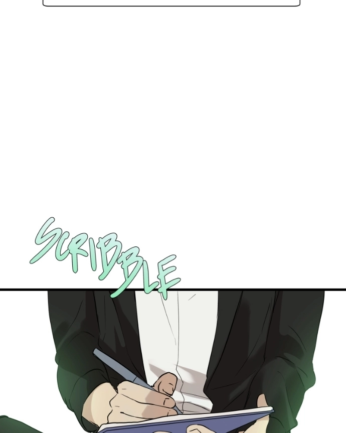Freaking Romance Chapter 70 page 36 - 