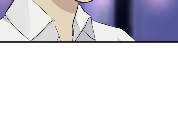 Freaking Romance Chapter 70 page 58 - 